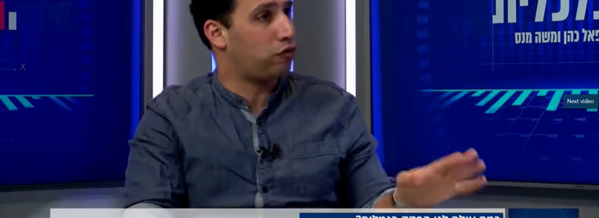 Screenshot (27)