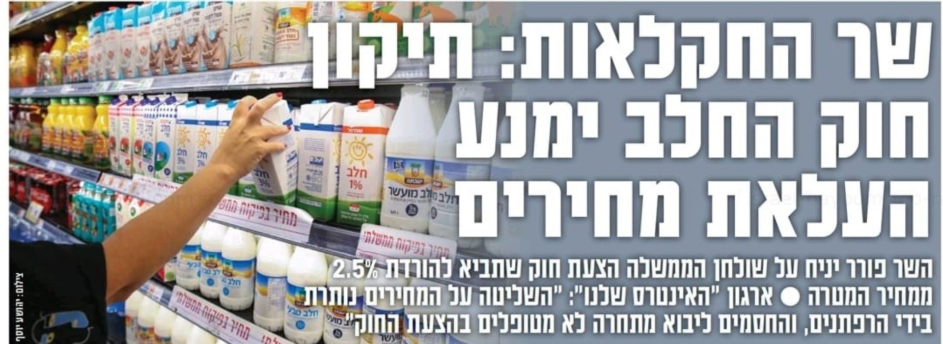 WhatsApp Image 2021-06-28 at 07.50.36